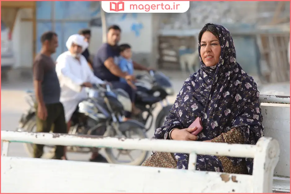 بیوگرافی گیتی قاسمی