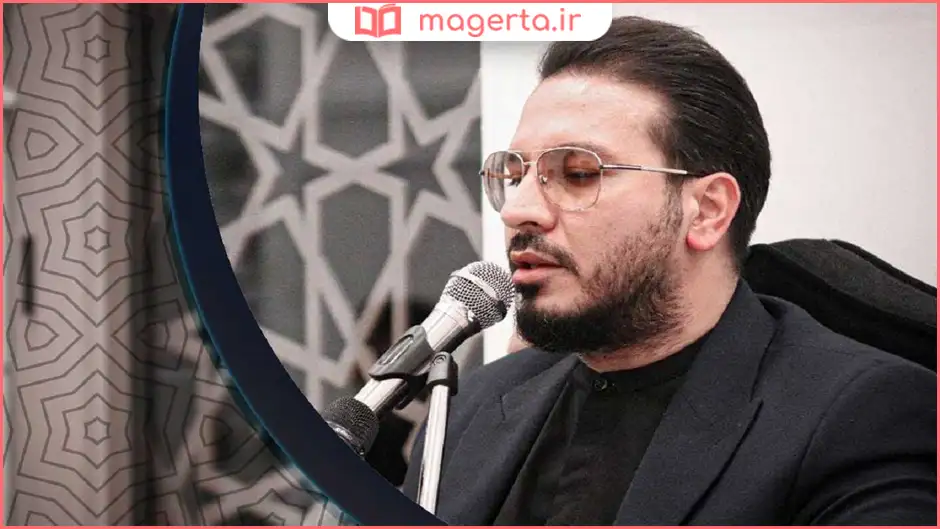 بیوگرافی حامد شاکرنژاد