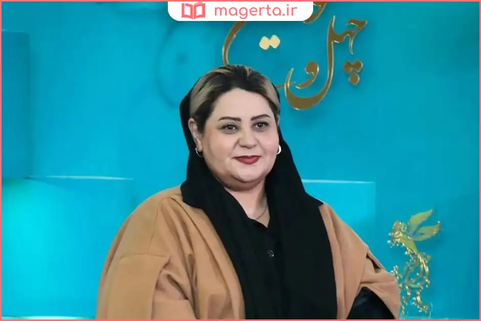 بیوگرافی ژاکلین آواره