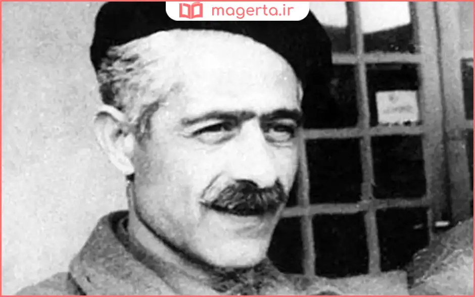 زندگینامه جلال آل احمد