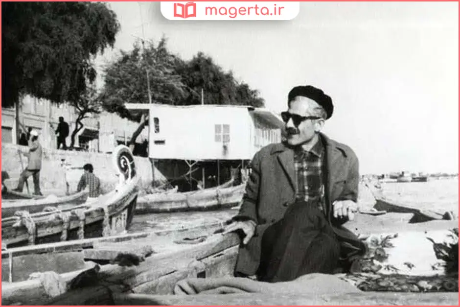 زندگینامه جلال آل احمد