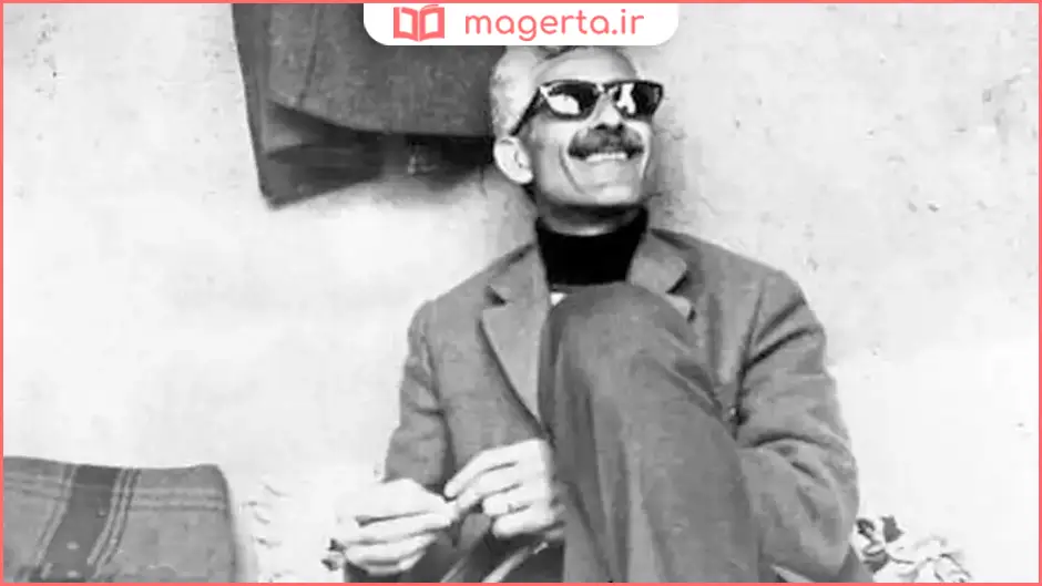 زندگینامه جلال آل احمد