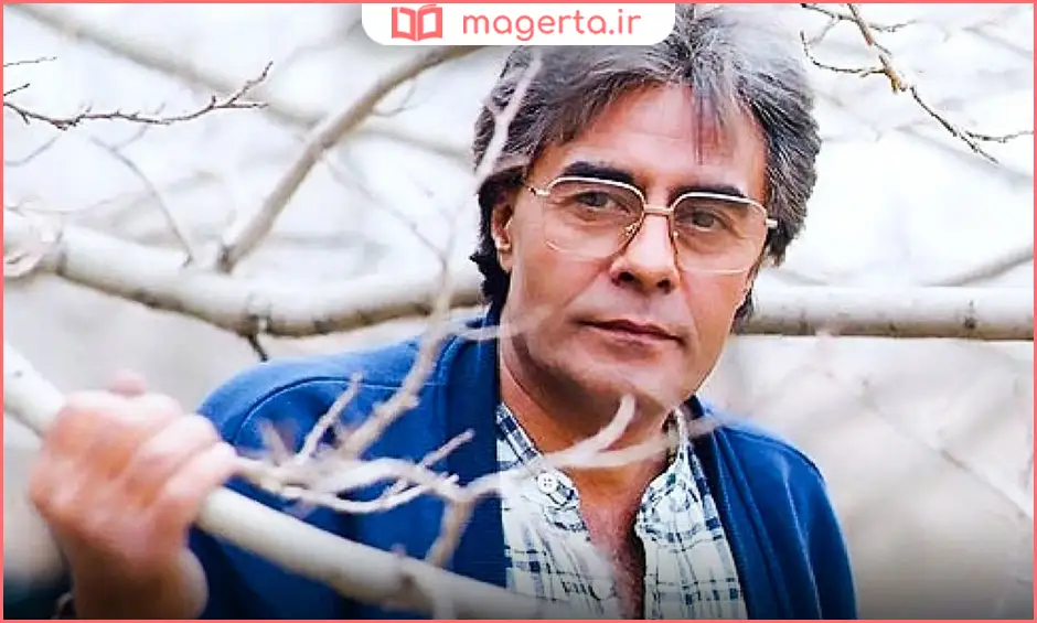 زندگینامه خسرو شکیبایی