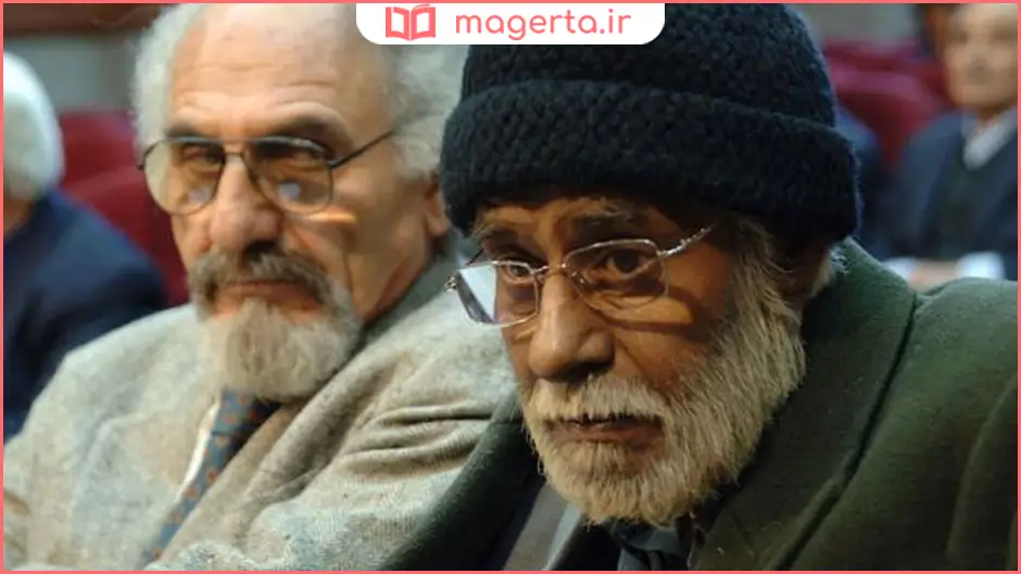 زندگینامه خسرو شکیبایی