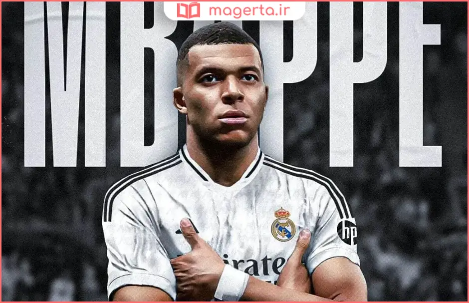 بیوگرافی کیلیان امباپه