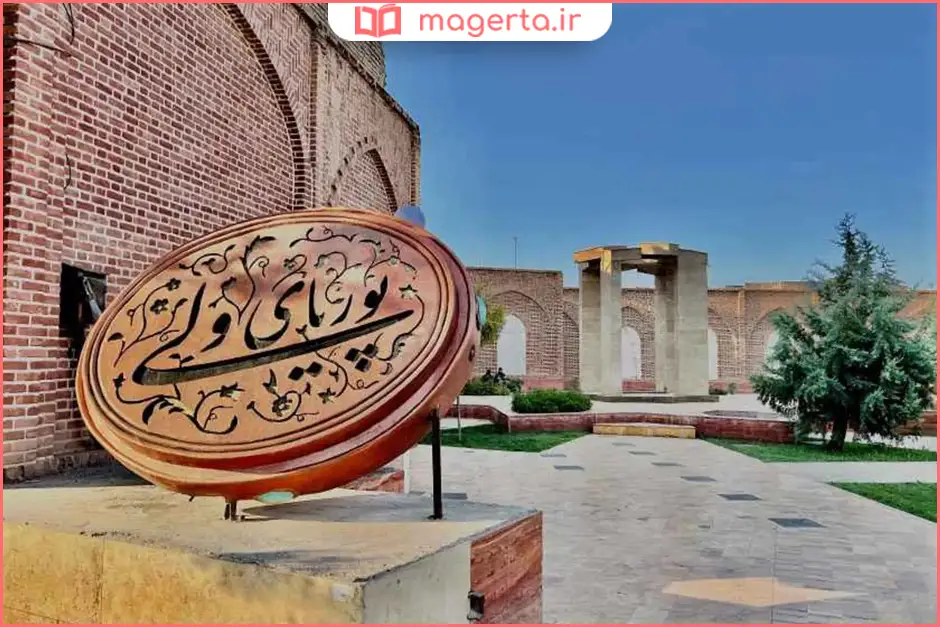 زندگینامه پوریای ولی