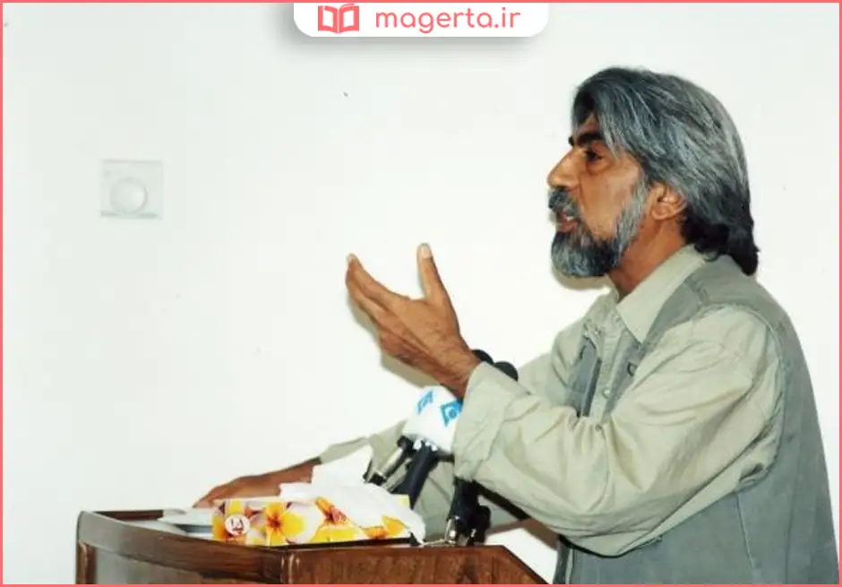 زندگینامه قیصر امین پور