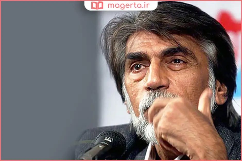 زندگینامه قیصر امین پور