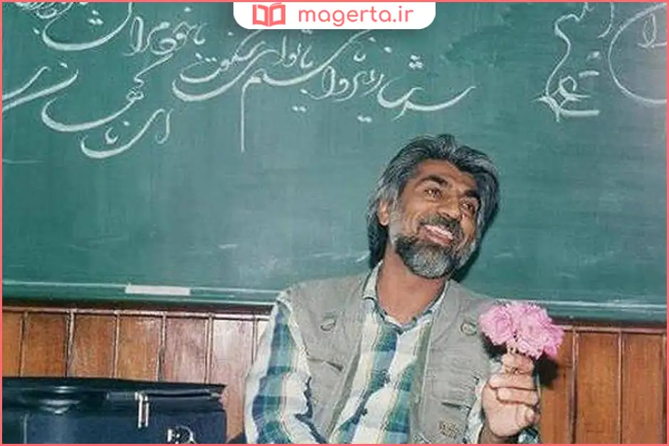 زندگینامه قیصر امین پور