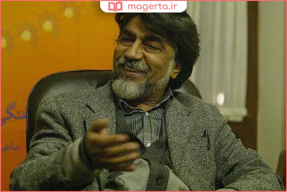 زندگینامه قیصر امین پور