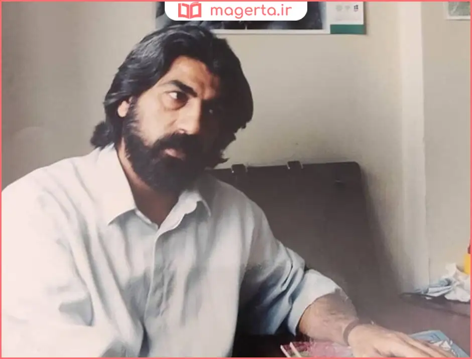 زندگینامه قیصر امین پور