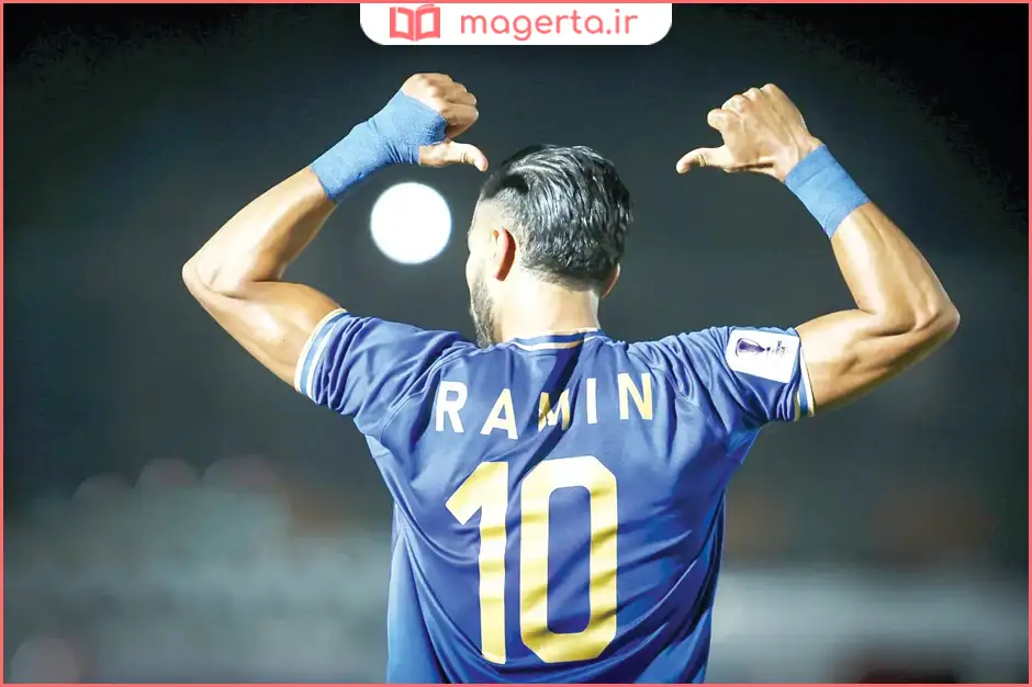 بیوگرافی رامین رضاییان