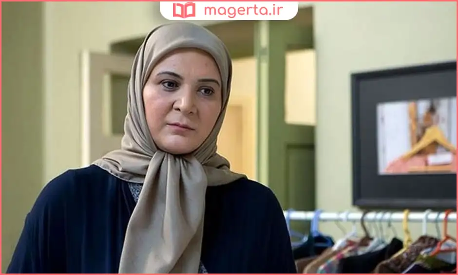 بیوگرافی ریما رامین فر