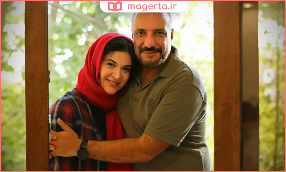 بیوگرافی ریما رامین فر