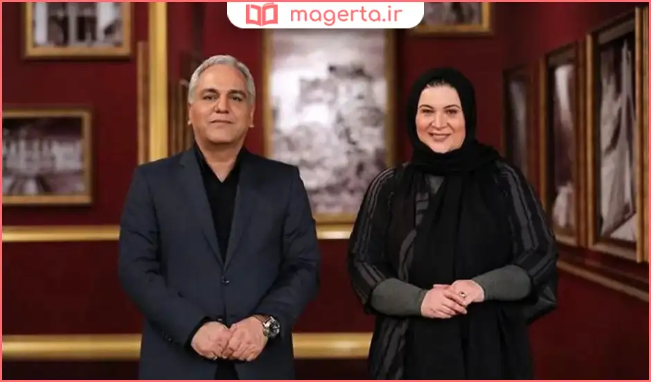 بیوگرافی ریما رامین فر