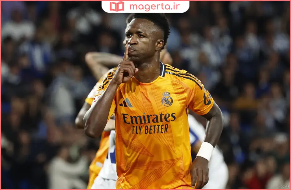 بیوگرافی وینیسیوس جونیور