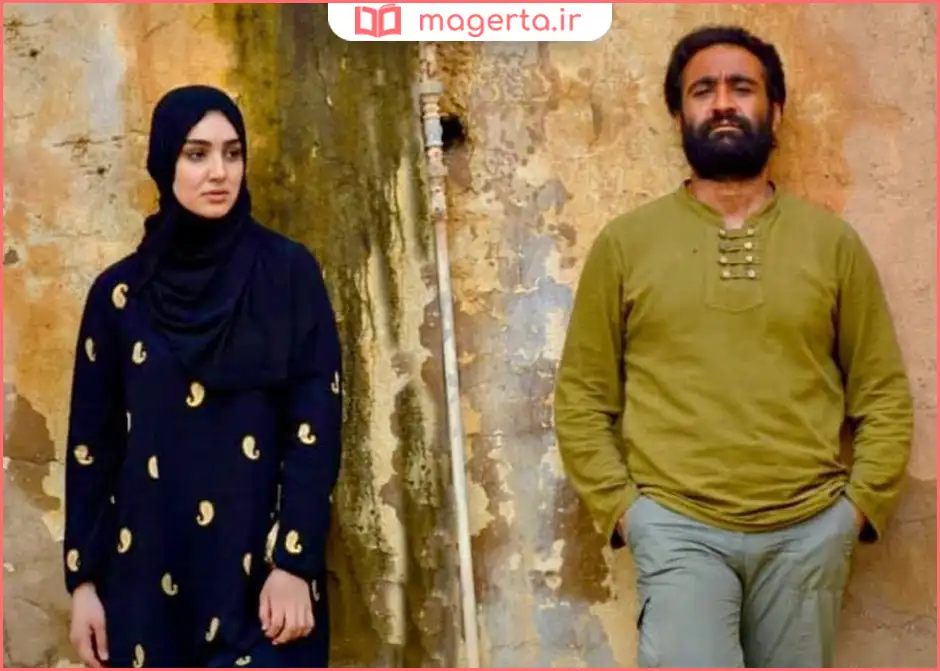 بیوگرافی زهرا نادری فر