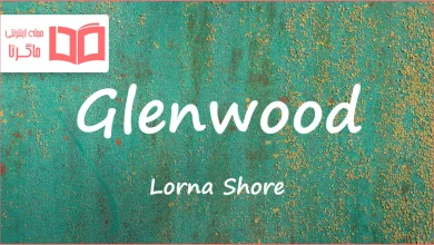 متن و ترجمه آهنگ Glenwood از Lorna Shore
