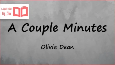 متن و ترجمه آهنگ A Couple Minutes از Olivia Dean