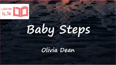 متن و ترجمه آهنگ Baby Steps از Olivia Dean