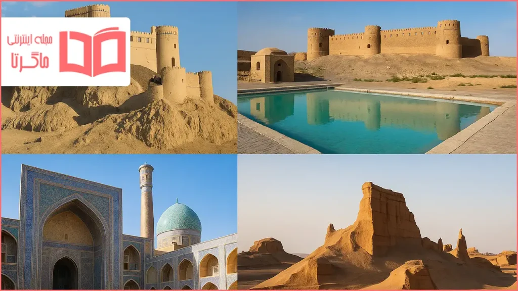 شهرهای توریستی خراسان جنوبی