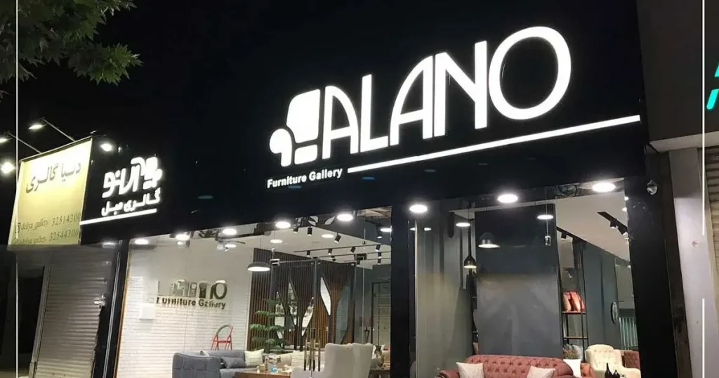 تابلو چلنیوم