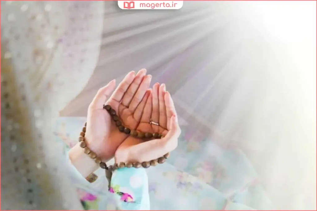 نماز خواندن و دعا برای تعجیل در ظهور امام زمان