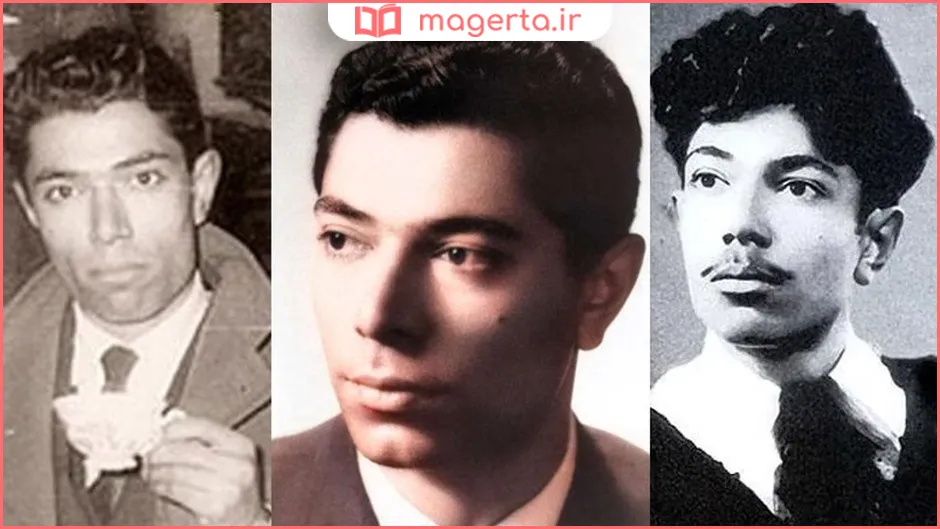 بیوگرافی علی نصیریان