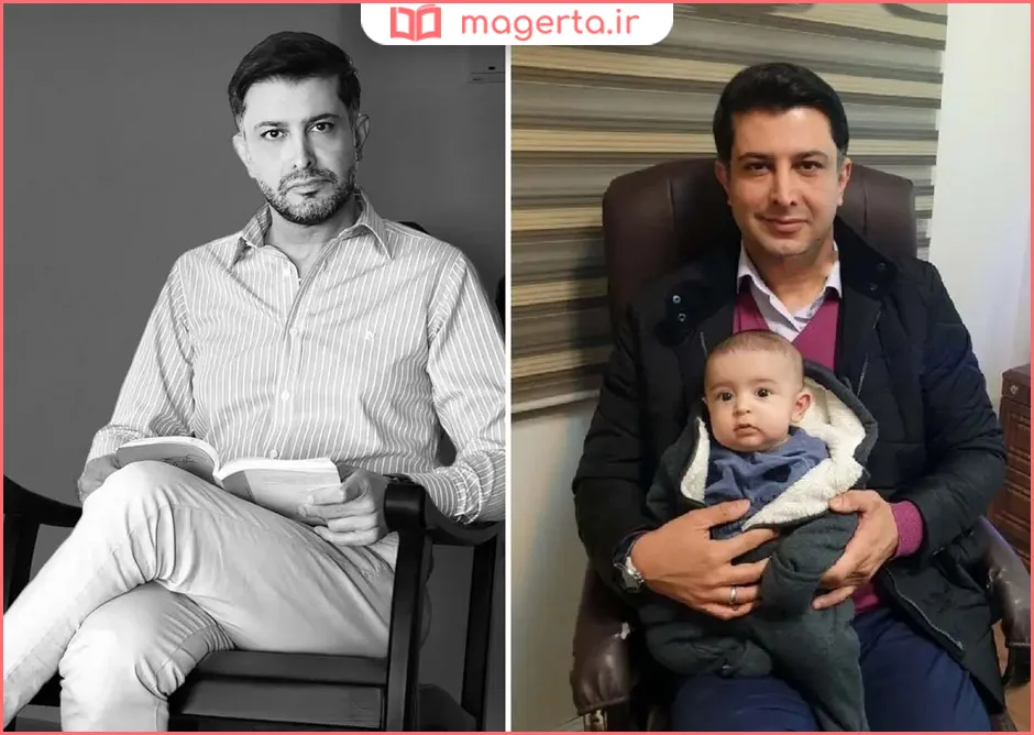 بیوگرافی دکتر علی آرام نیا