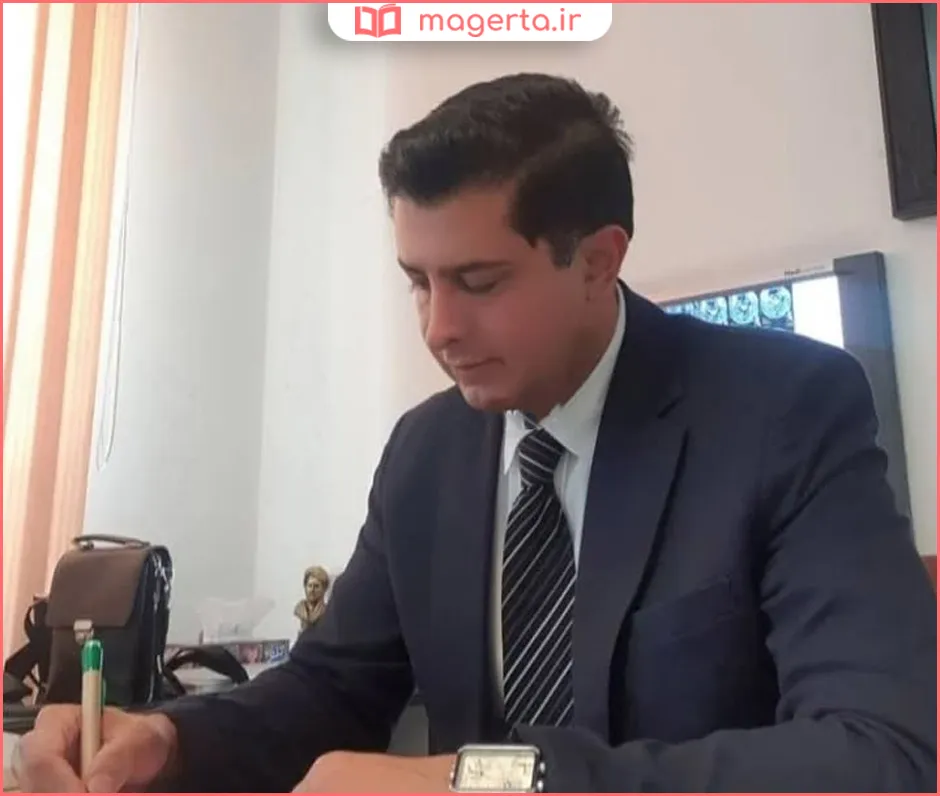 بیوگرافی دکتر علی آرام نیا