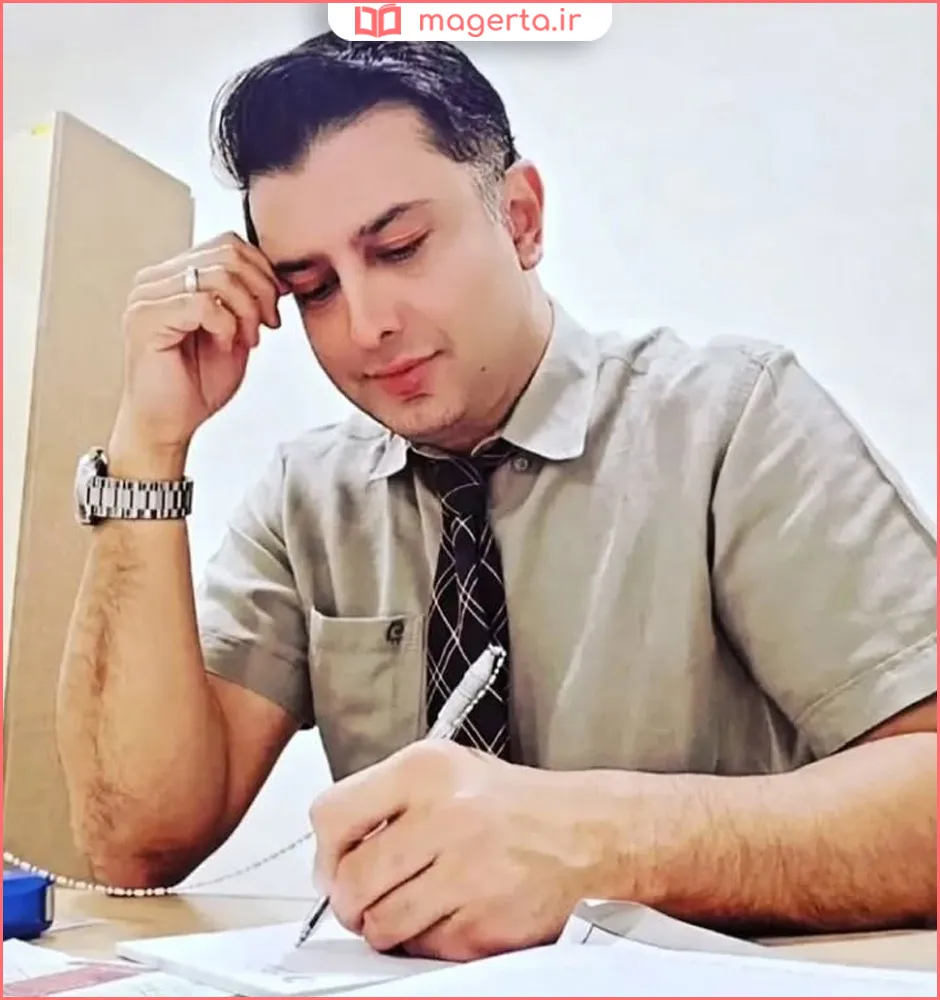 بیوگرافی دکتر علی آرام نیا