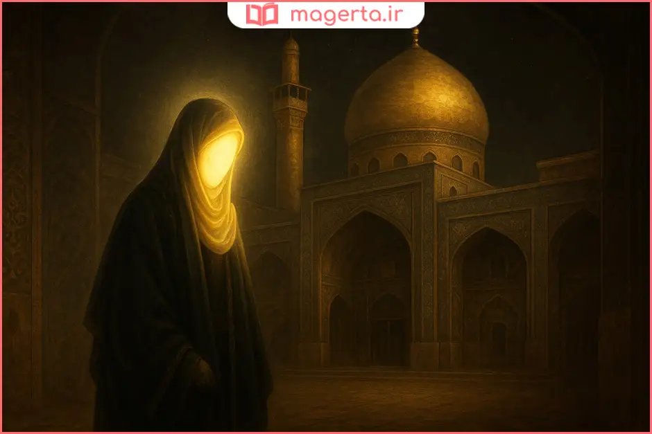 زندگینامه حضرت زینب (س)