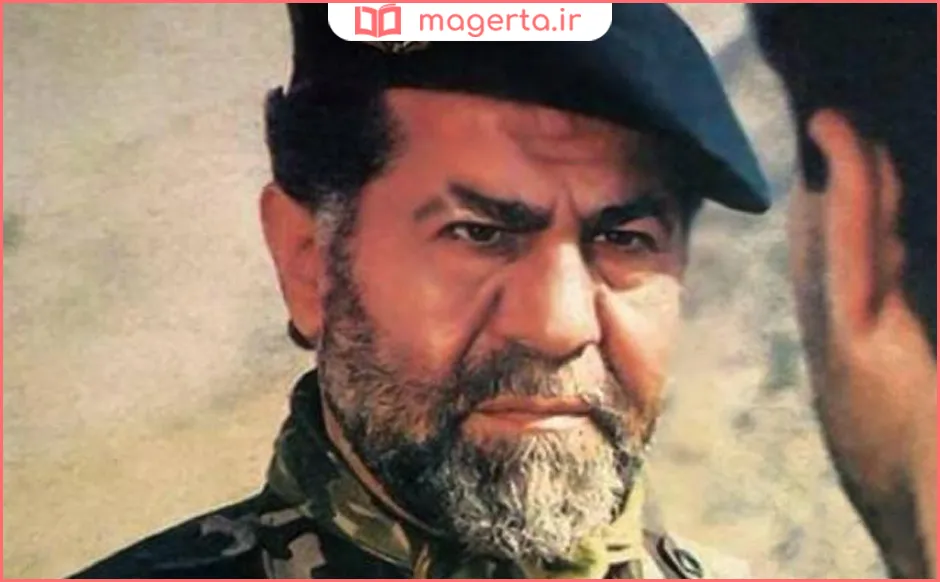 بیوگرافی حسین گیل