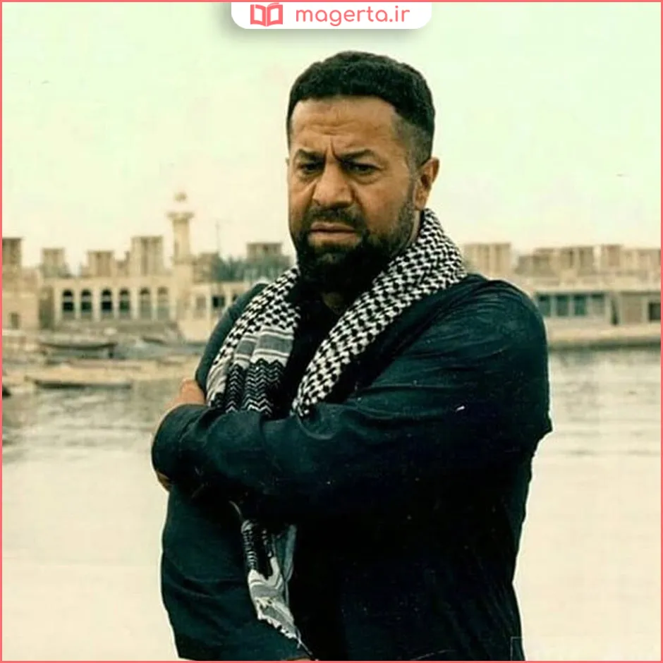 بیوگرافی حسین گیل