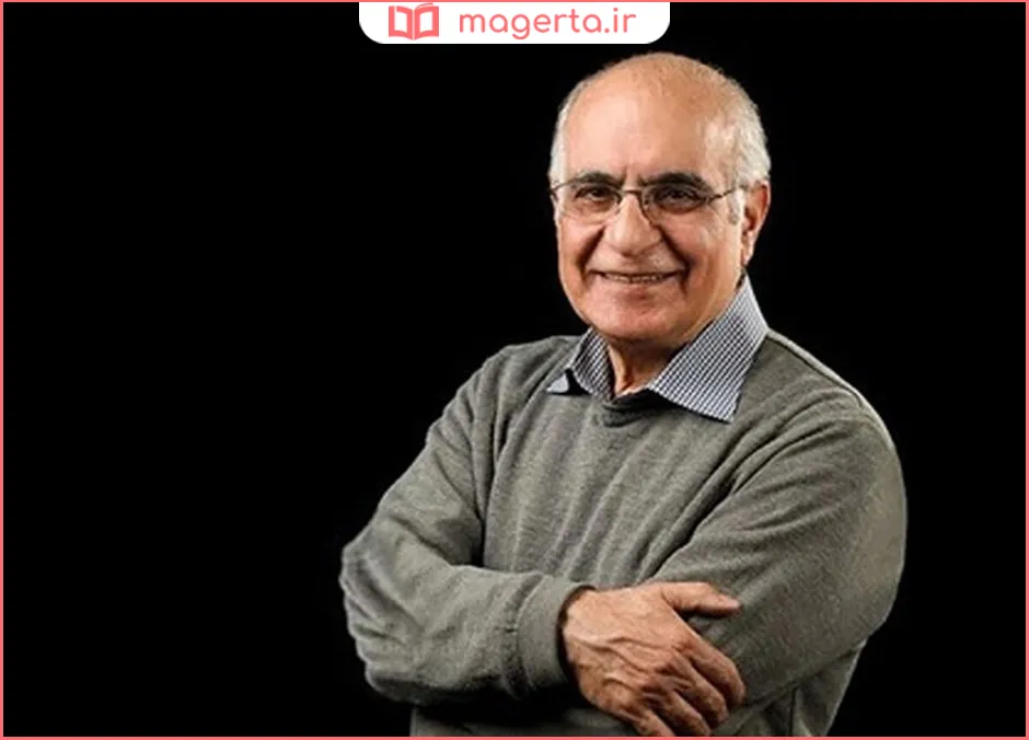 زندگینامه هوشنگ مرادی کرمانی