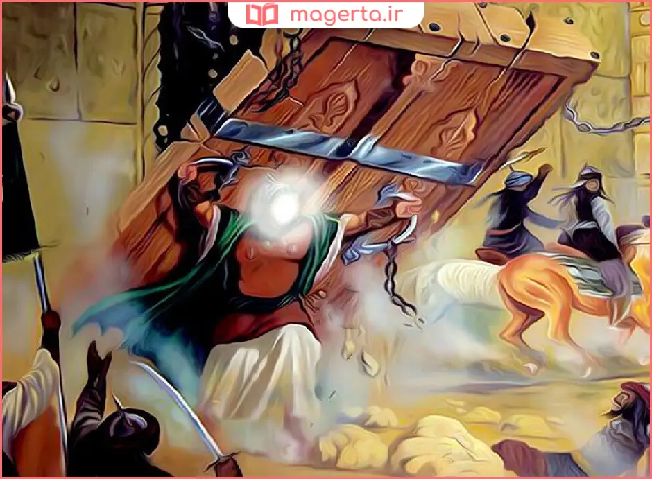 زندگینامه امام علی (ع)