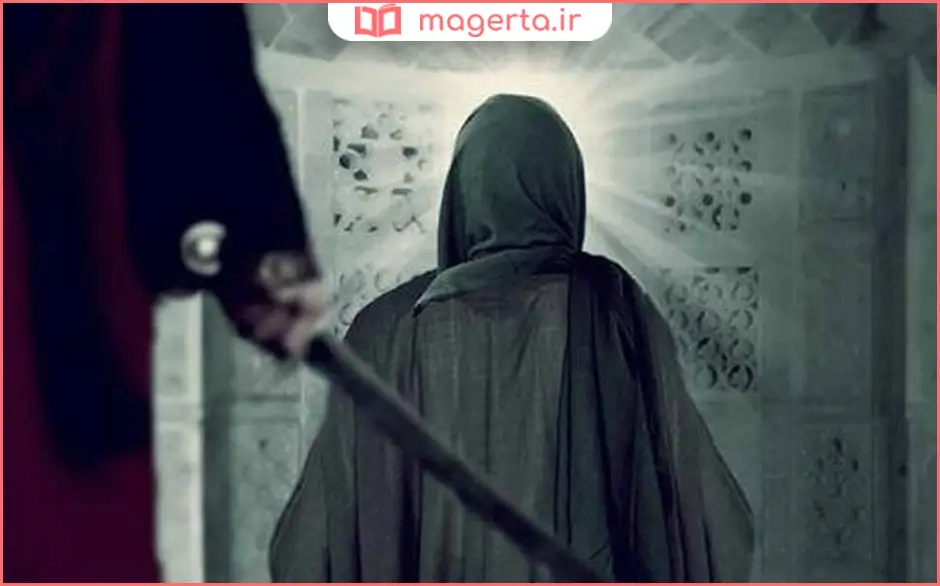 زندگینامه امام علی (ع)