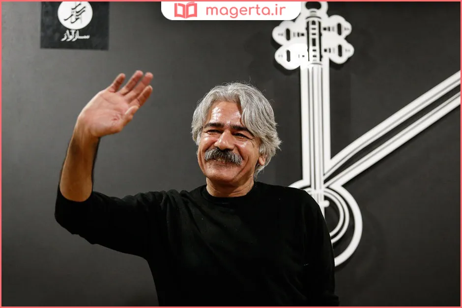 بیوگرافی کیهان کلهر