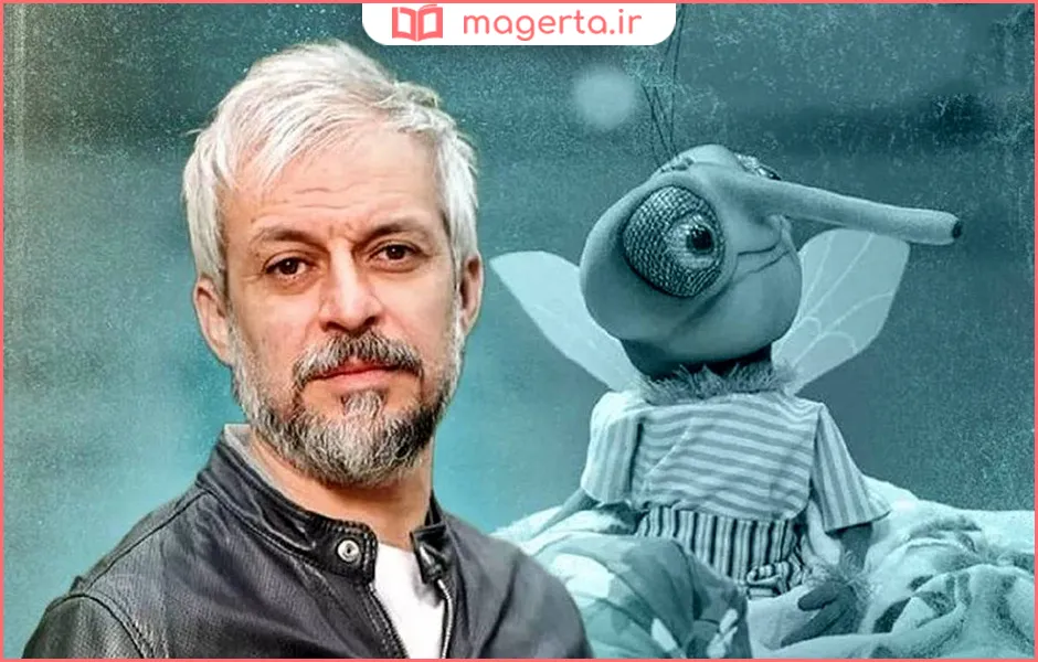 بیوگرافی کاظم سیاحی