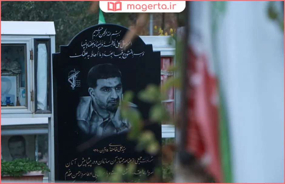 زندگینامه شهید حسن طهرانی مقدم