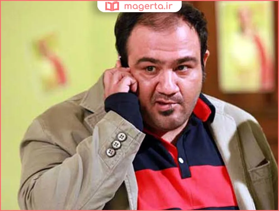 بیوگرافی مهران غفوریان