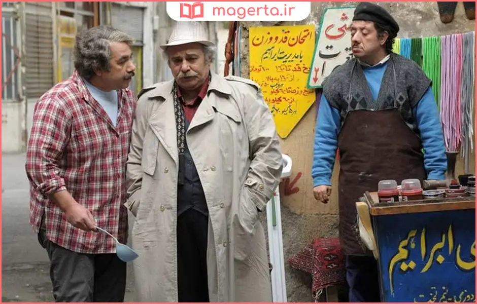 بیوگرافی محمد کاسبی