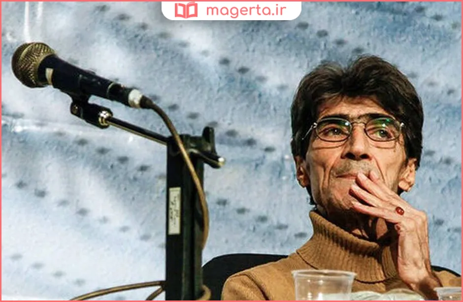 بیوگرافی ناصر تقوایی