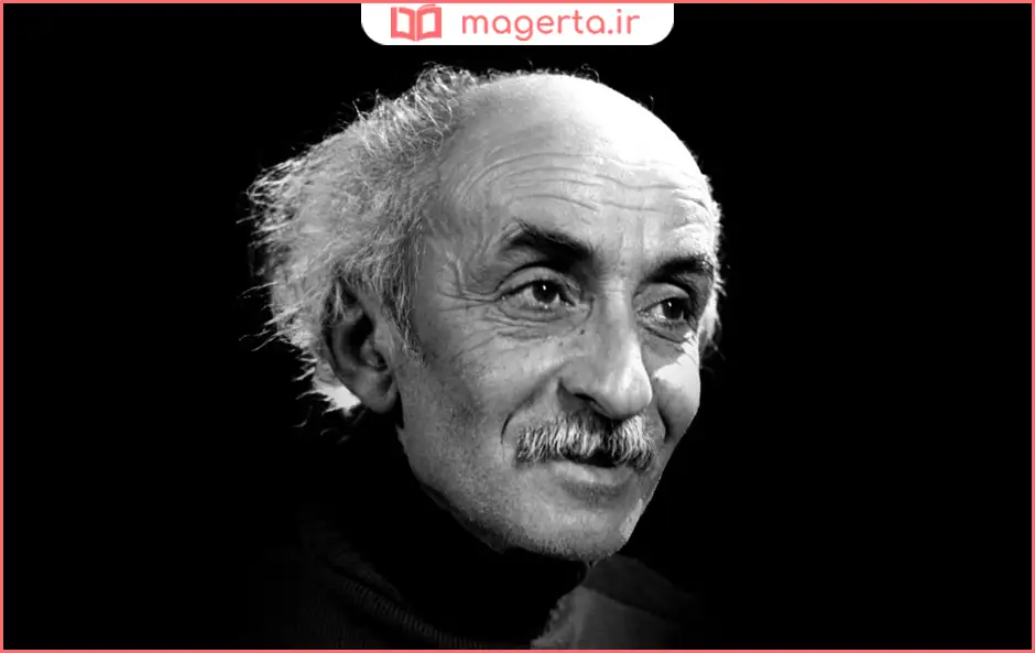 زندگینامه نیما یوشیج