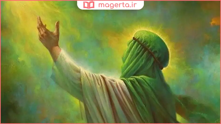 زندگینامه حضرت محمد (ص)