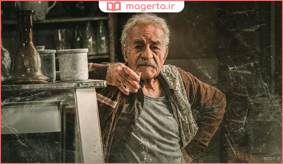 بیوگرافی سعید پورصمیمی