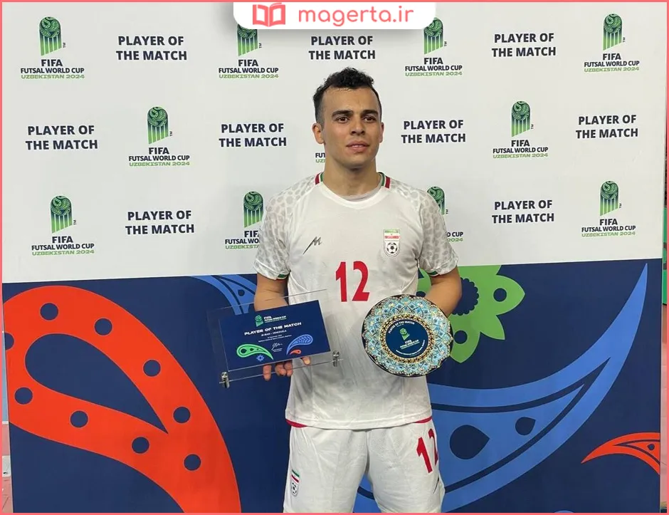 بیوگرافی سالار آقاپور