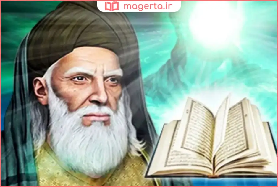 زندگینامه سلمان فارسی