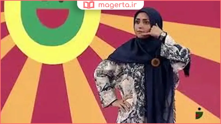 بیوگرافی ساره رشیدی