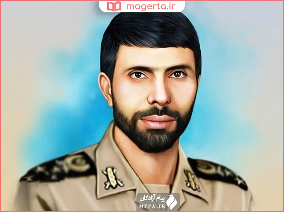 زندگینامه صیاد شیرازی